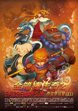 中文字幕日韩欧美一区二区三区